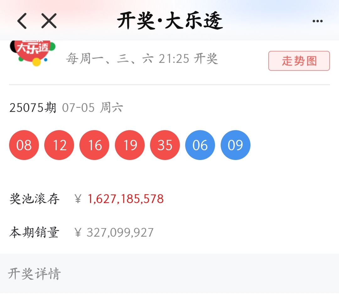 https://f.yddtiyu.com/info/1751801806858561c1e26-2d7a-4281-902b-7ff042422483.jpg