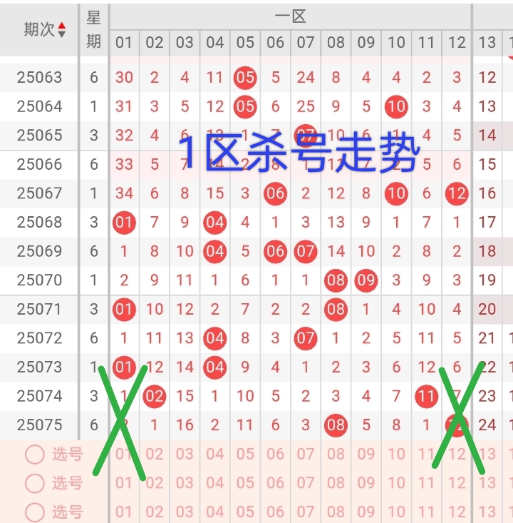 https://f.yddtiyu.com/info/175180369376886784069-1d63-447f-a620-bc78bec0ef42.jpg