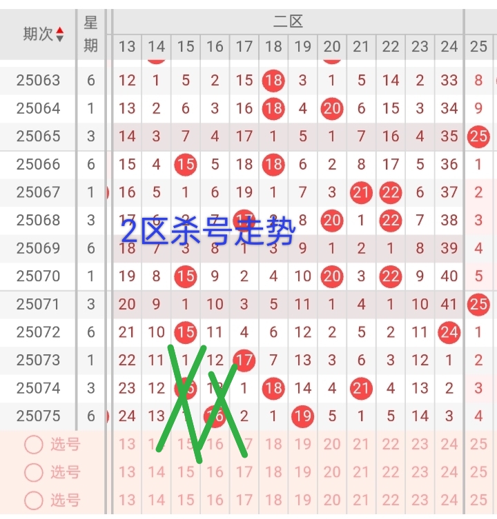 https://f.yddtiyu.com/info/1751804057322f24e1042-7d3c-46fb-999e-aebba3671ddd.jpg