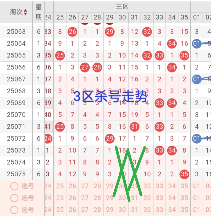 https://f.yddtiyu.com/info/175180436303855c15a8b-32c3-4dd2-8a62-a2cd43a92ffa.jpg