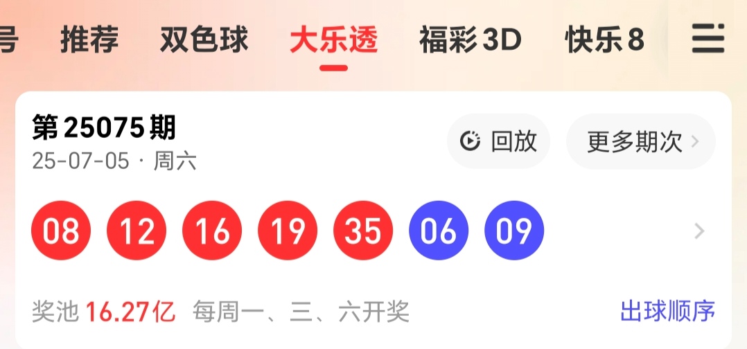 https://f.yddtiyu.com/info/1751808680356faa1ead8-b42c-42e0-af12-048fed0441c9.jpg