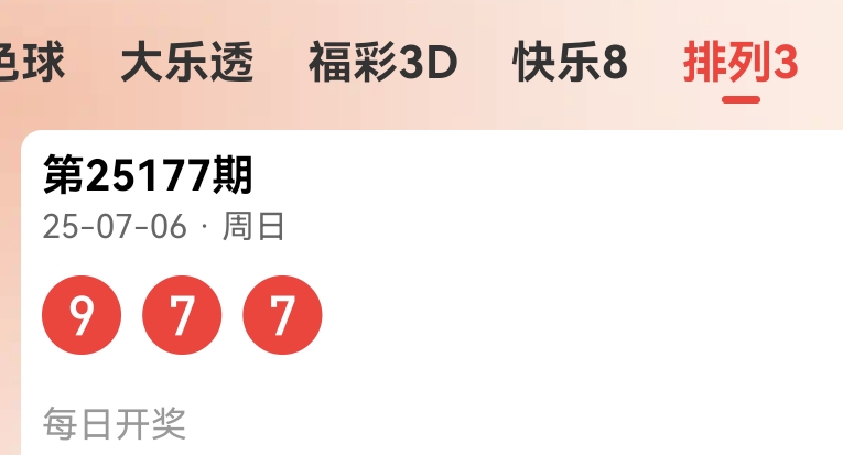 https://f.yddtiyu.com/info/1751808915013bf4d8fe7-2f61-4cf8-83fd-4a932824670b.jpg