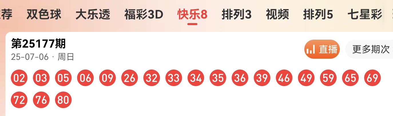 https://f.yddtiyu.com/info/1751809571715aa9004b8-0f06-490c-9158-d06b27ee6da2.jpg