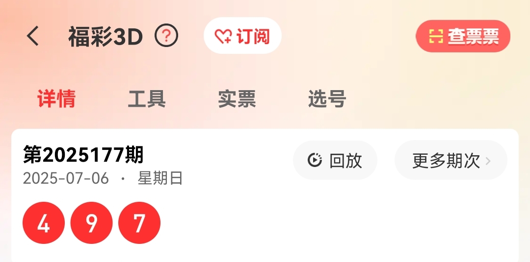 https://f.yddtiyu.com/info/1751811368396a5137f6b-da2f-4f0d-a5cc-ca2e33f5b08a.jpg