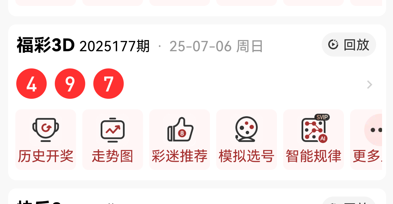 https://f.yddtiyu.com/info/175181436901286c68b50-7d16-4df5-aa7d-f10adeef0737.png