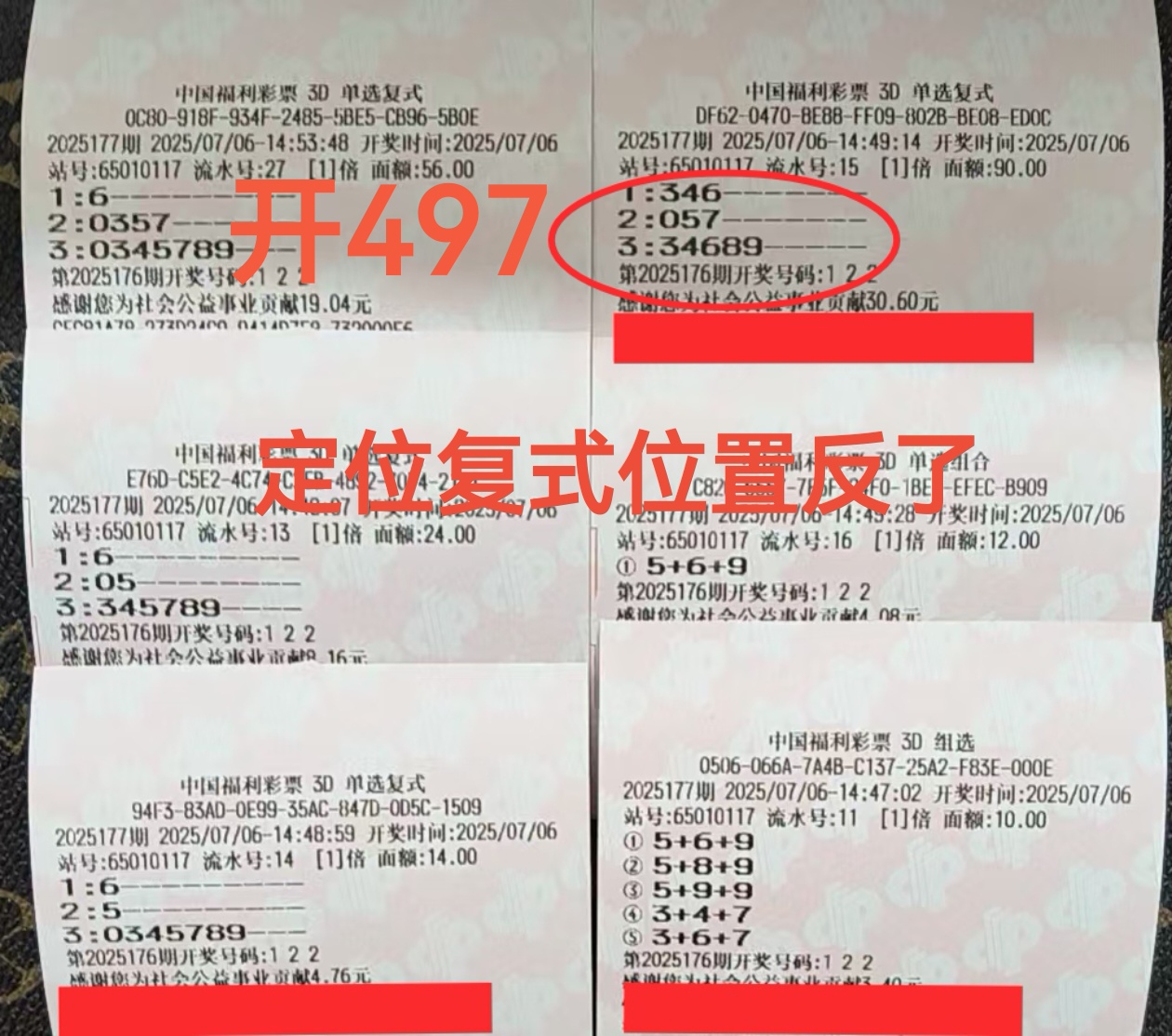 https://f.yddtiyu.com/info/175181441266230fb5bc7-8f72-4c54-b5de-8c0d266d6039.jpg