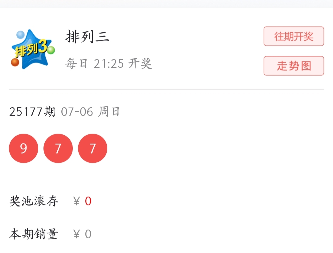 https://f.yddtiyu.com/info/175181491526705186600-d327-4967-b0b0-6eab8b169ccf.jpg