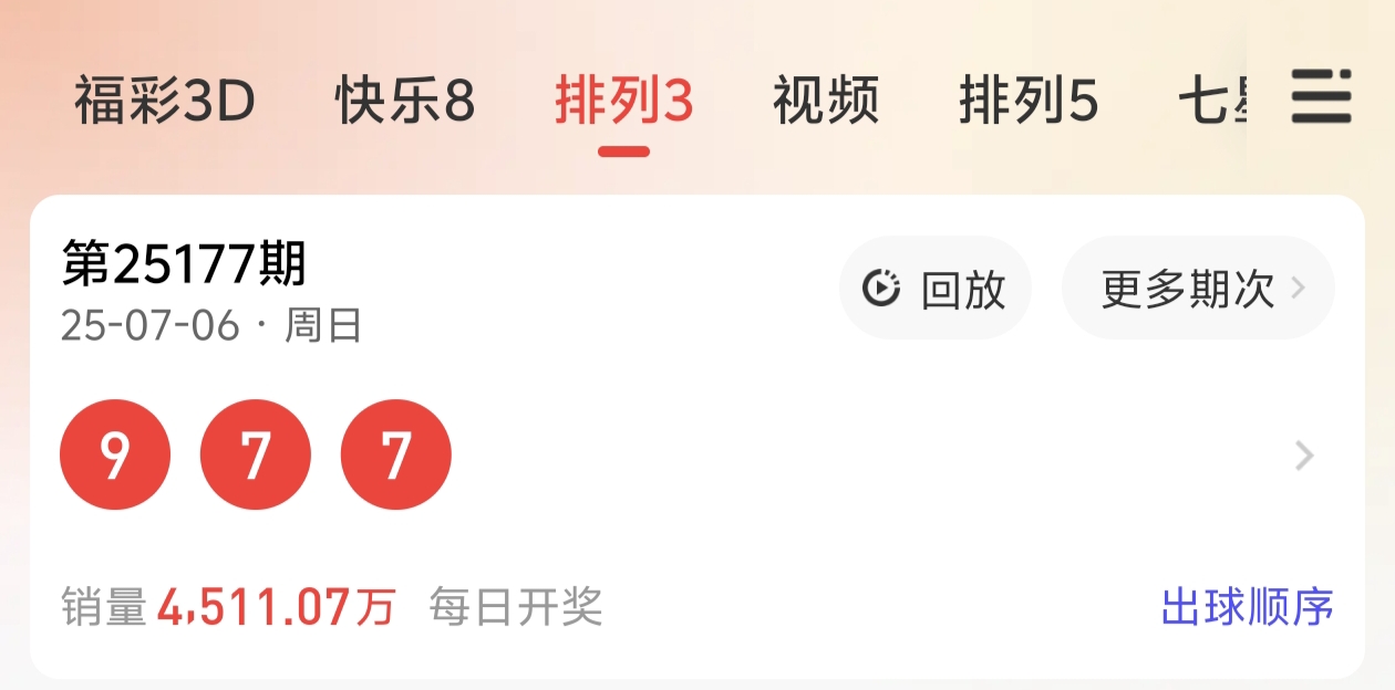 https://f.yddtiyu.com/info/175181749342283714e03-1349-4817-ba9b-b34aff0fc95f.jpg