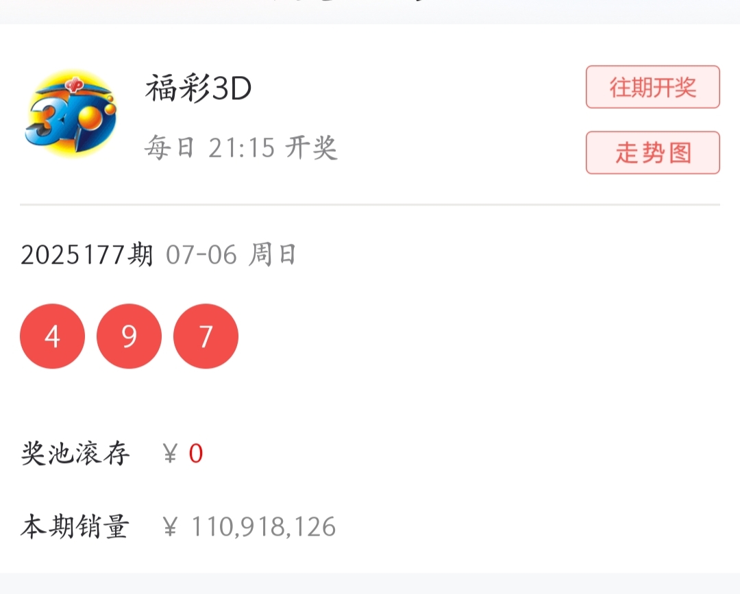 https://f.yddtiyu.com/info/17518183288265ceb75c7-296c-4c4a-936c-e954290dd9a8.jpg