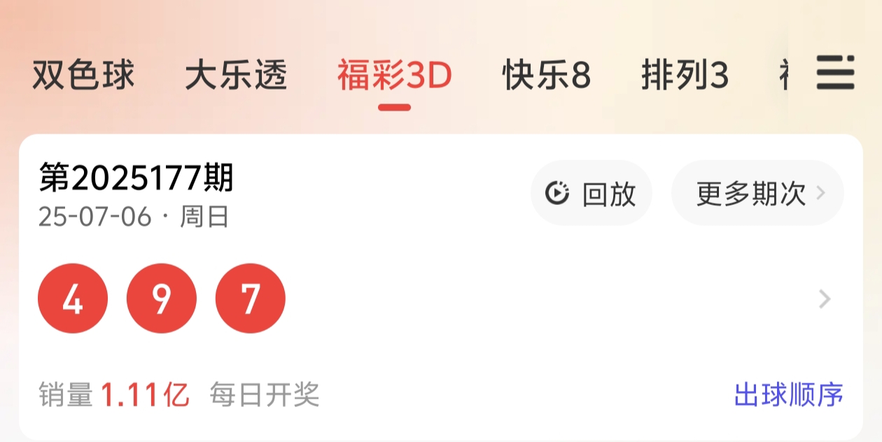 https://f.yddtiyu.com/info/1751818440766e7bf6497-c74f-4e78-9197-8d555a45829a.jpg