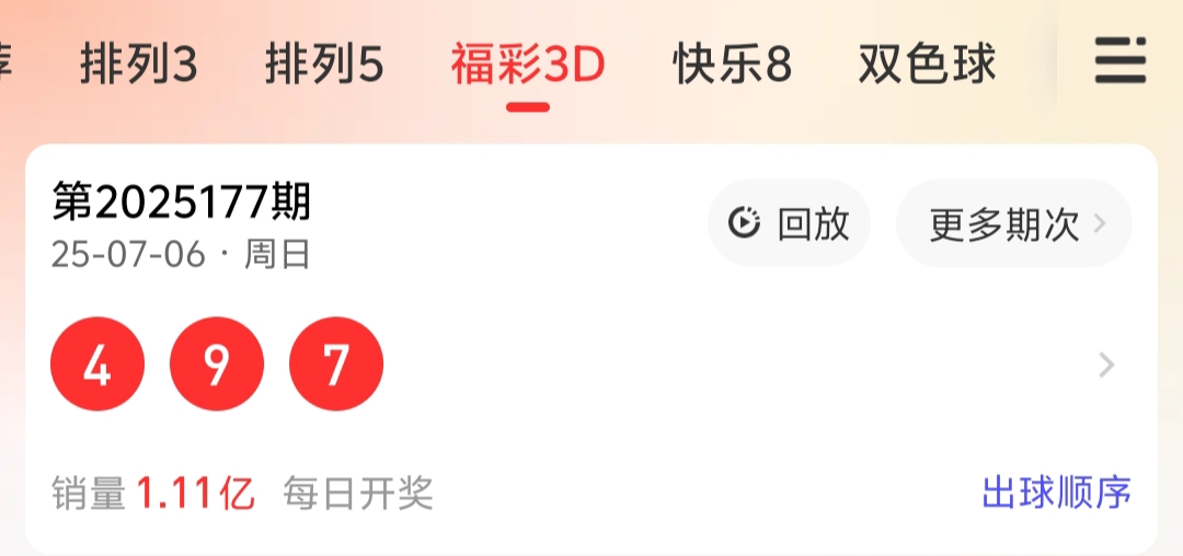 https://f.yddtiyu.com/info/17518457466125d3c1391-46df-4f16-8c26-9aada38e3788.jpg