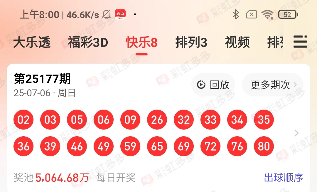 https://f.yddtiyu.com/info/175184887631788e228d1-ff17-4c30-af4a-8c6a1b55ab17.jpg