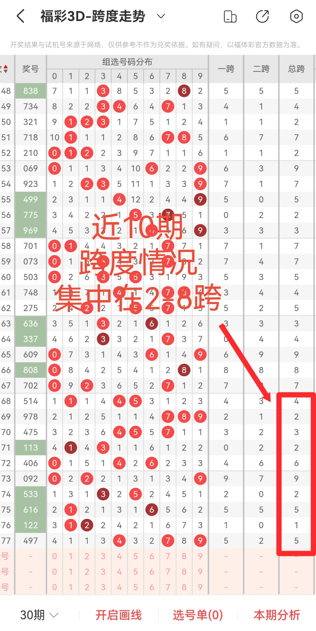 https://f.yddtiyu.com/info/1751849491401baaee9b2-fdb1-4444-8b8d-7a13c6229d49.jpg