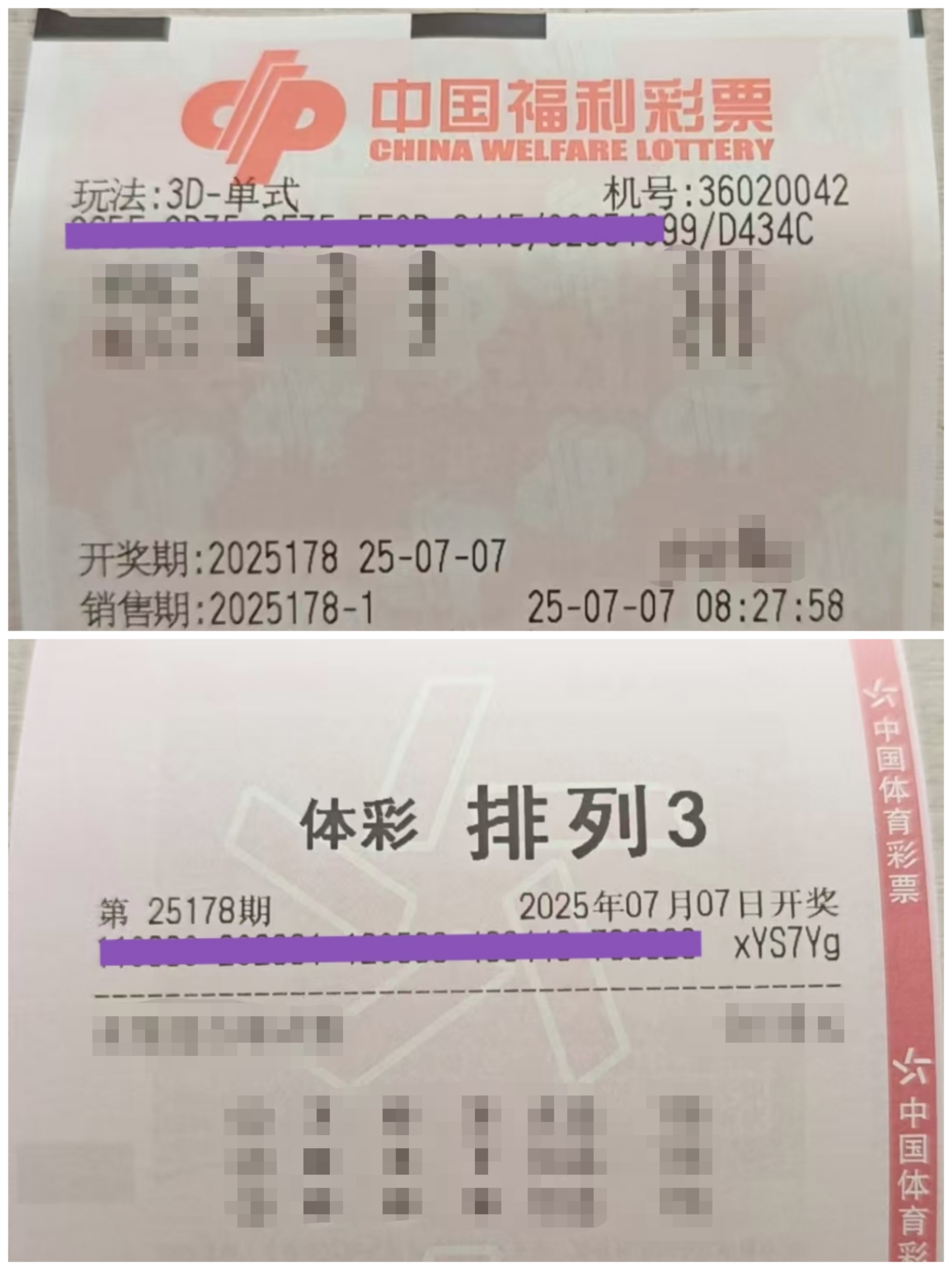 https://f.yddtiyu.com/info/1751851010446948847a3-234d-4417-9045-0f086ba9b233.jpg