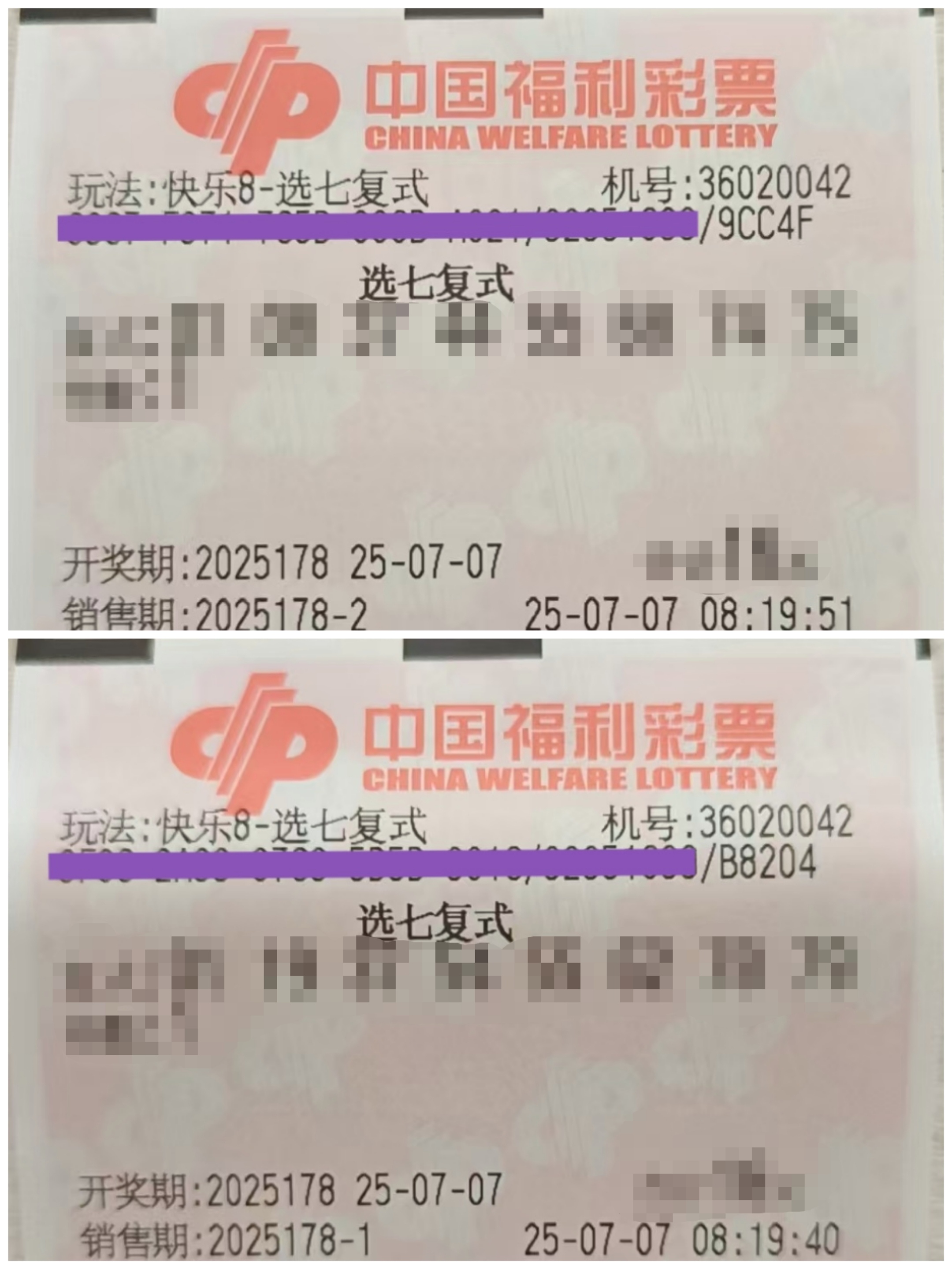 https://f.yddtiyu.com/info/17518514748838ed0242f-89c2-42a8-99cf-58229c695dd3.jpg