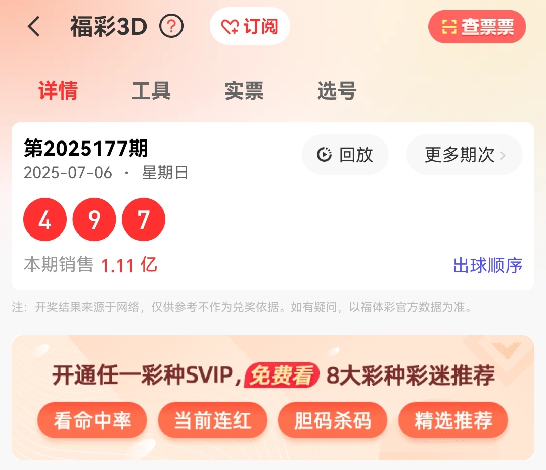 https://f.yddtiyu.com/info/1751852627825c09d30e6-335b-4213-b684-656ae1bbf8c3.jpg