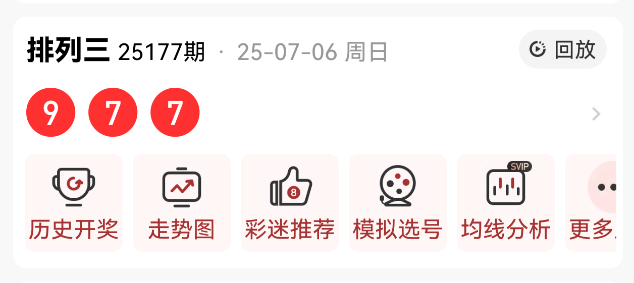 https://f.yddtiyu.com/info/175185316113526f13bdb-de2d-48b5-82b1-c47515e4d811.png