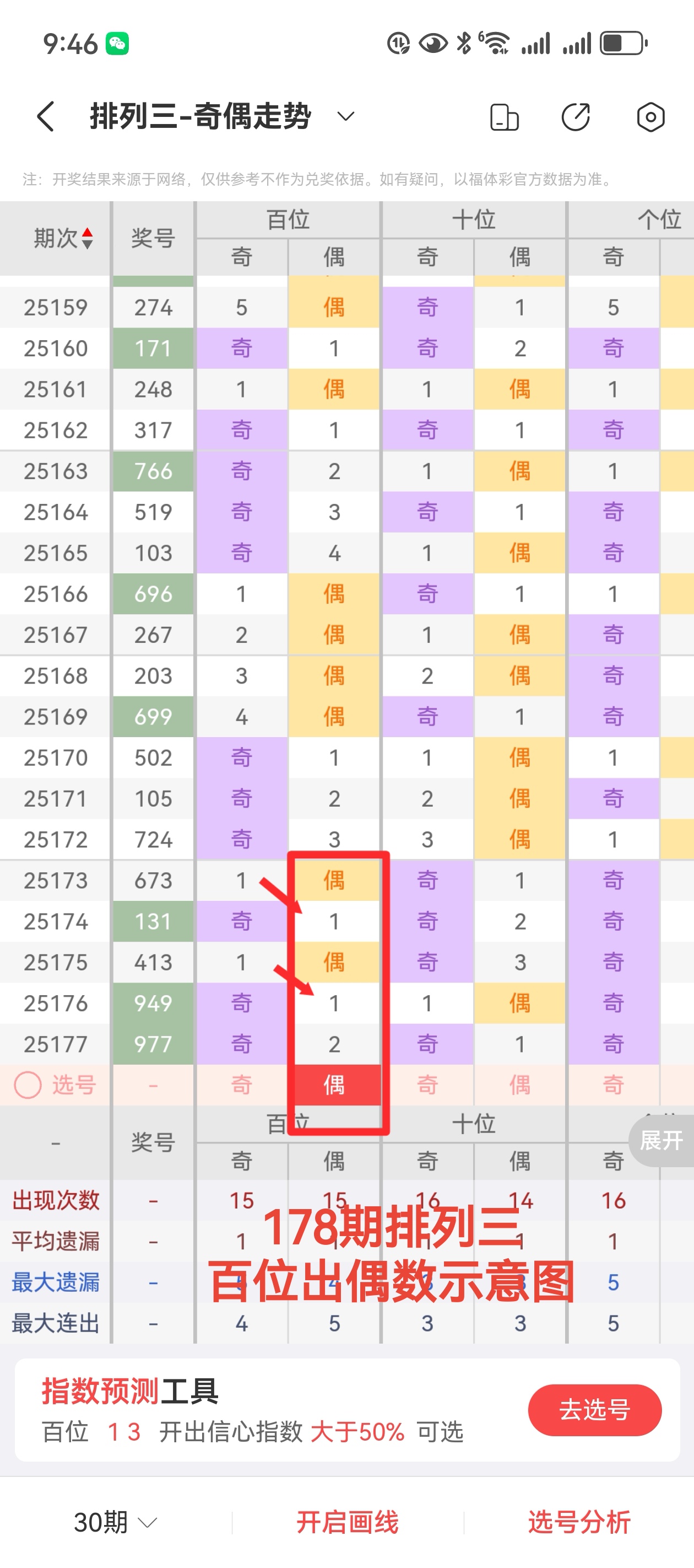 https://f.yddtiyu.com/info/175185323312137c7f73f-cc07-4874-9d2b-6f03dd73964e.jpg