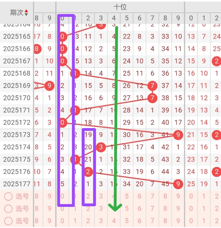 https://f.yddtiyu.com/info/17518535142112ddba304-b6e1-4188-9e4e-020fa67774c8.jpg