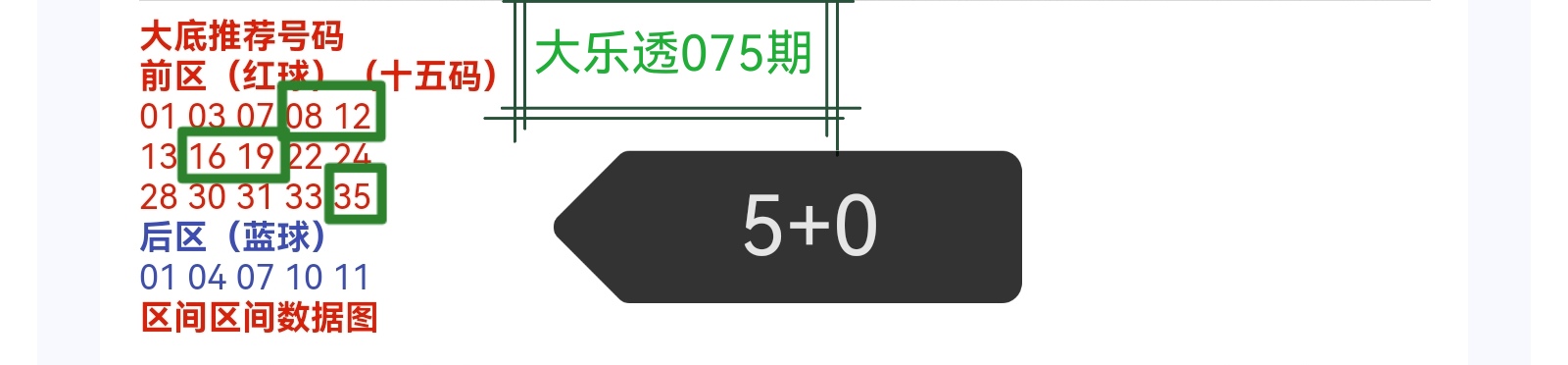 https://f.yddtiyu.com/info/1751854558266147f1652-a356-4b7d-9c34-1a6124548a0a.jpg