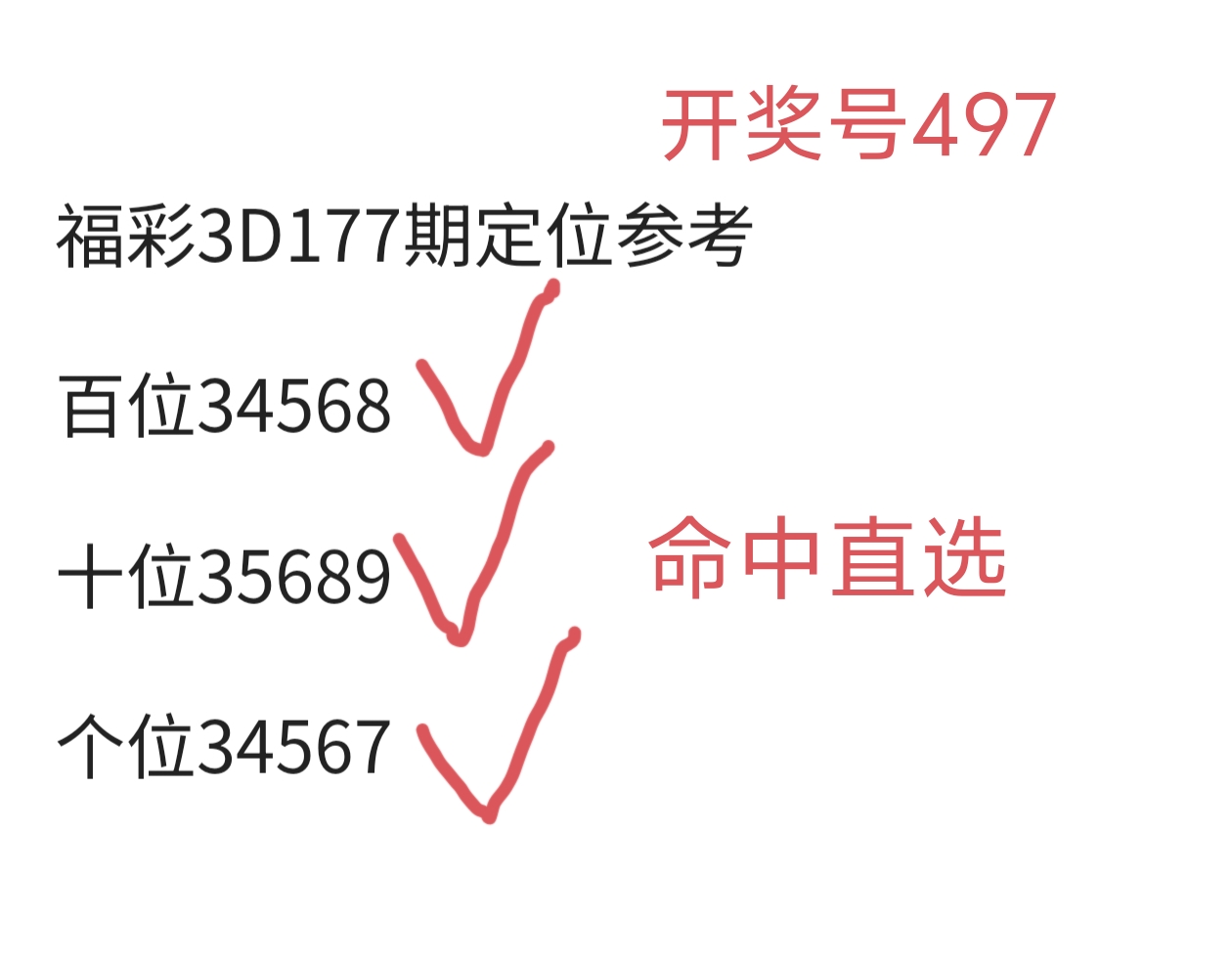https://f.yddtiyu.com/info/1751856321926914d6aeb-ba89-415d-b0d3-06a5a88e3cd6.jpg