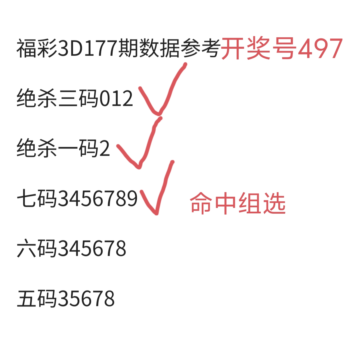 https://f.yddtiyu.com/info/175185632756926bab69f-9574-4380-8dcb-8284b46a47a7.jpg