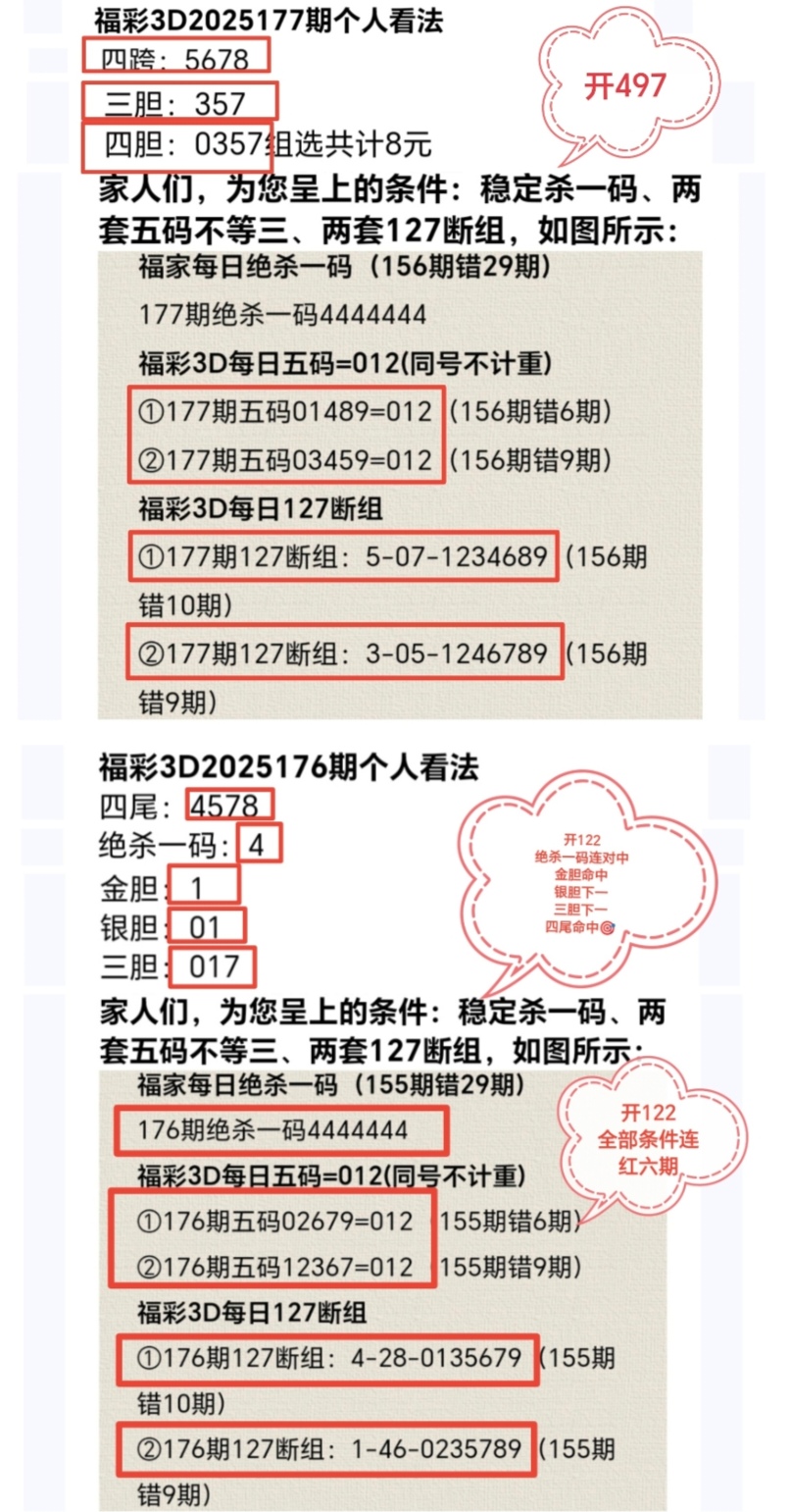 https://f.yddtiyu.com/info/1751860368929d13f7887-3105-40e0-a10e-faac22409a7d.jpg