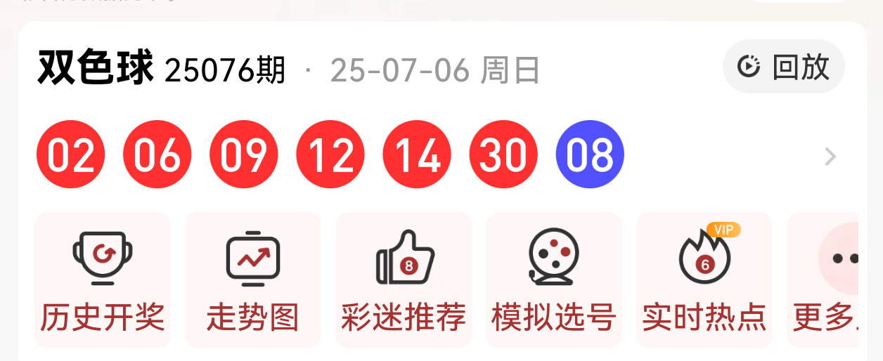 https://f.yddtiyu.com/info/17518631290863248eca6-a152-4755-9751-5d6d39ac9eeb.png