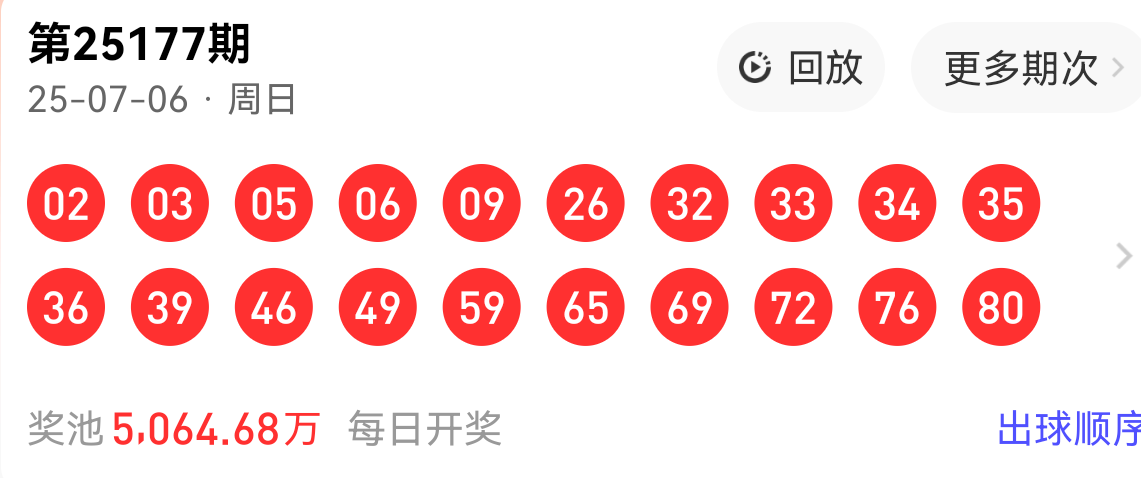 https://f.yddtiyu.com/info/17518633819234f5e8b5e-a509-4217-bbca-42e8ddc4fdb0.png