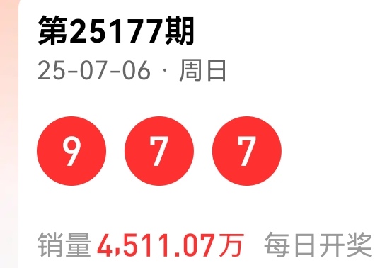https://f.yddtiyu.com/info/1751863431684af558c81-0ef0-4dfc-9601-9280984b0c58.jpg