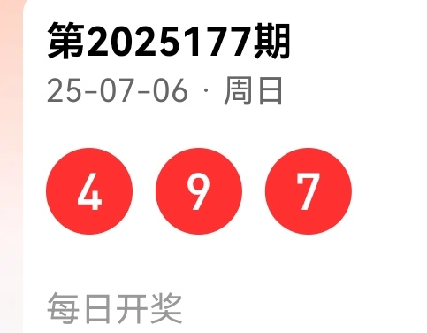 https://f.yddtiyu.com/info/17518636024740e23ef90-2deb-4e29-bd4d-ccef42b9ccf9.jpg