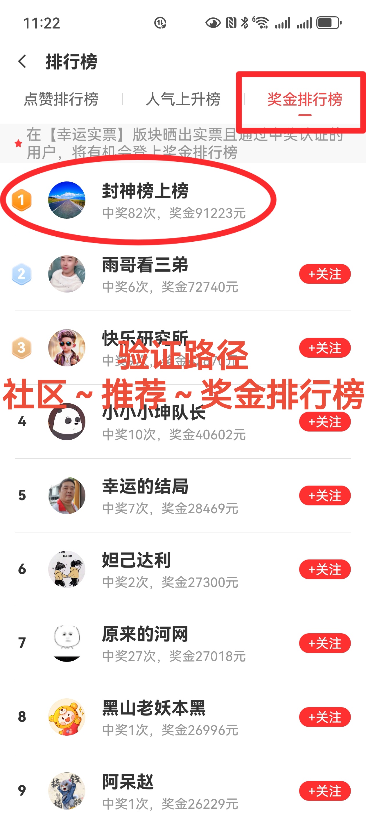 https://f.yddtiyu.com/info/1751863733840042688fe-8822-48ac-ae4c-3b4f2a6b5973.jpg