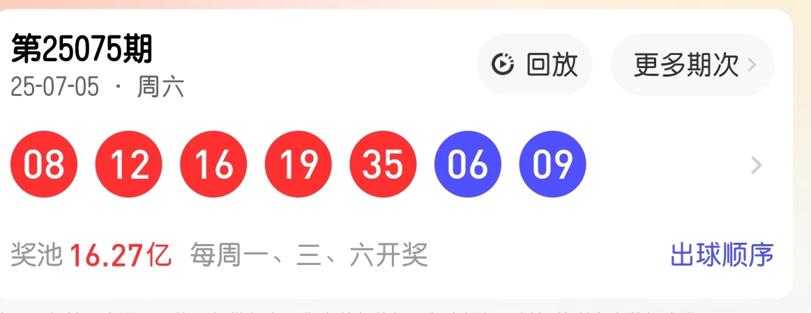 https://f.yddtiyu.com/info/17518645434431f8bcb89-c945-419f-b687-5cdc6f22a328.jpg