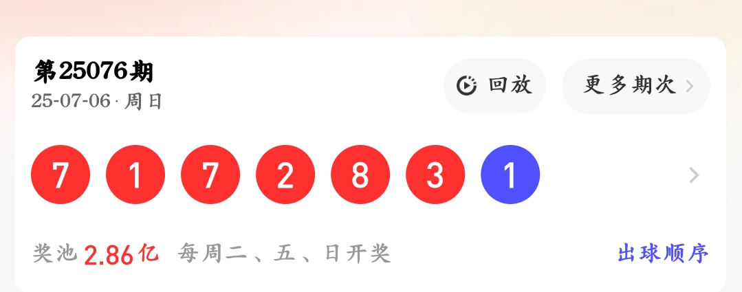 https://f.yddtiyu.com/info/175186455781175d13d0c-fe45-4ace-b90d-19fc42b391e8.jpg