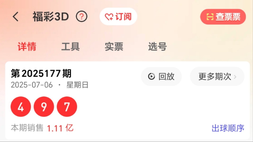 https://f.yddtiyu.com/info/1751866087159d490036b-7b4f-4829-bb8f-fdf02d29a9bc.jpg
