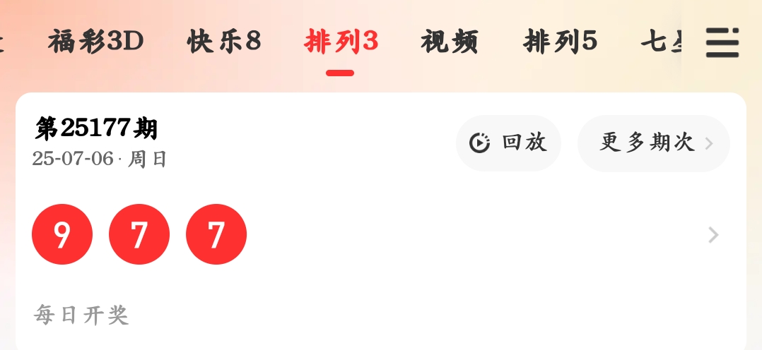 https://f.yddtiyu.com/info/1751866525339789ec614-4288-49cf-b96b-7af1c3079a8c.jpg