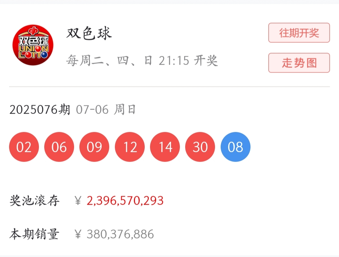 https://f.yddtiyu.com/info/17518667205114461da2f-c3a1-4b13-85de-3c9382b4052b.jpg