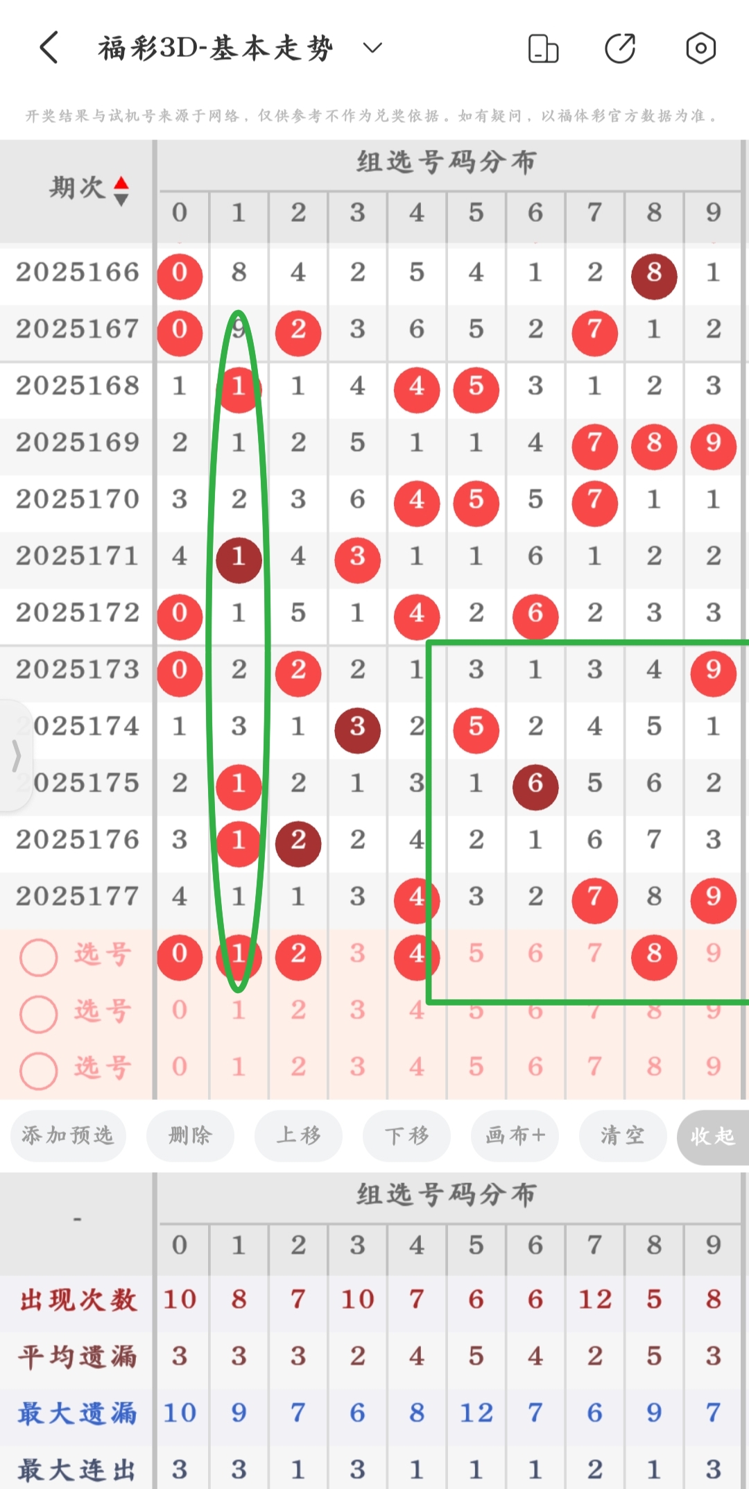 https://f.yddtiyu.com/info/1751868912410fe25839e-eebb-44de-bd48-471f50cc39ce.jpg