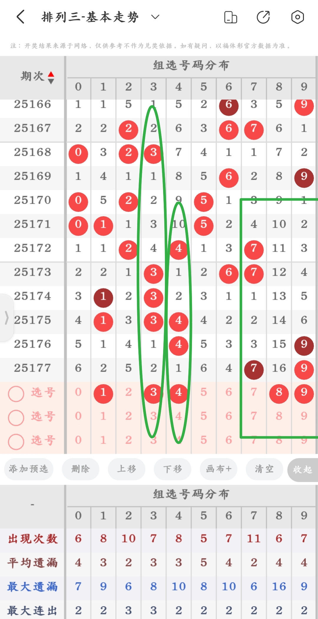 https://f.yddtiyu.com/info/1751873064890c138f6e0-3171-4fe2-bc32-56bc25a33f03.jpg