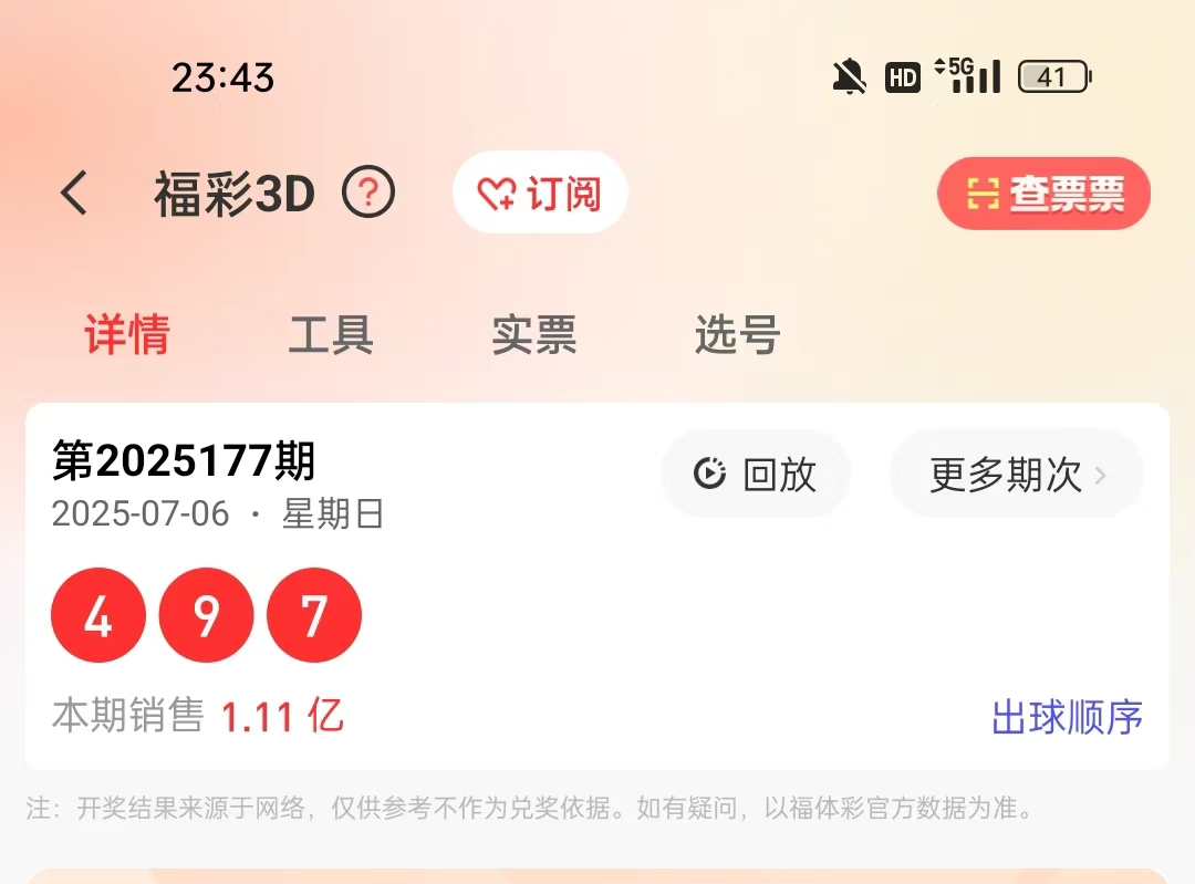 https://f.yddtiyu.com/info/175187758532483876e44-6b52-47de-af8b-df8ac35ee44a.jpg