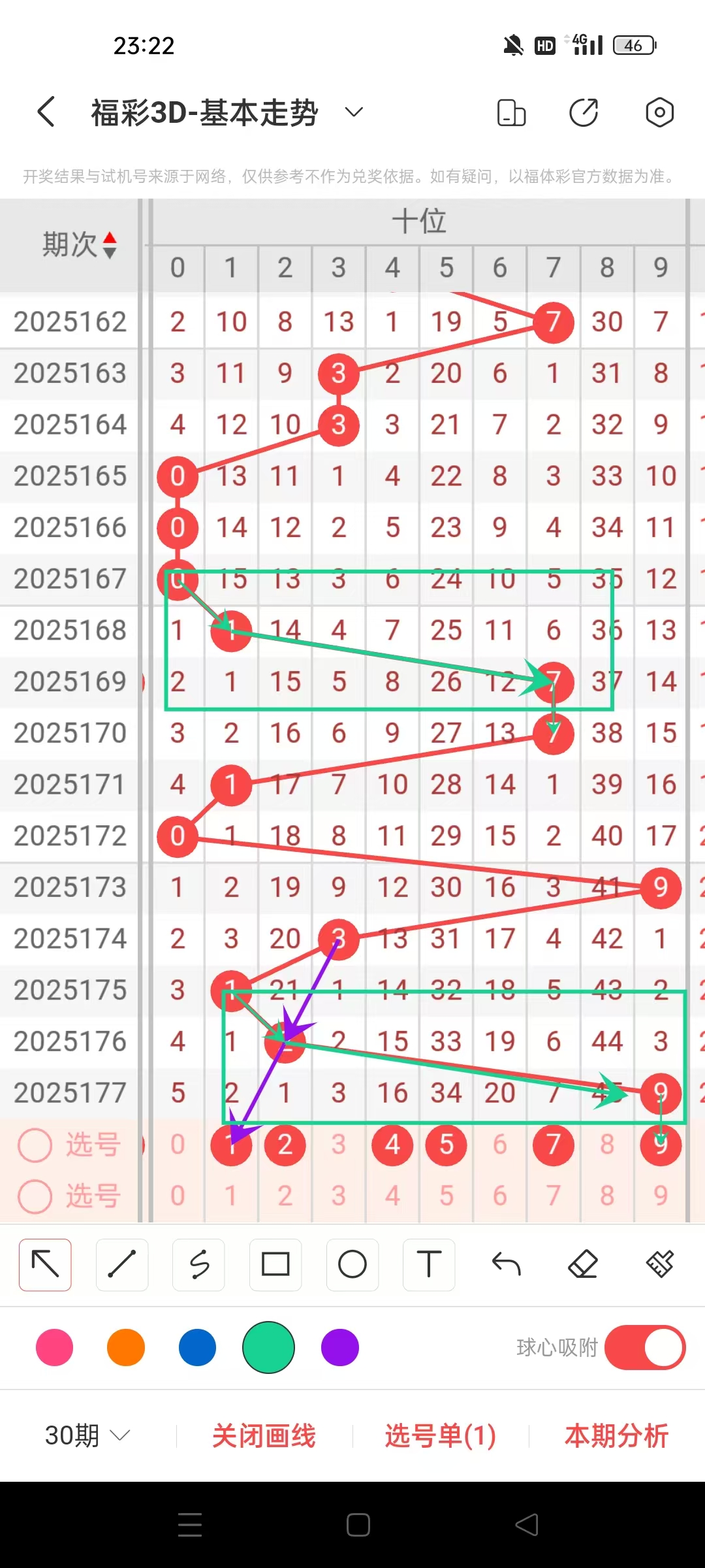https://f.yddtiyu.com/info/17518776280886129c7aa-f3e6-4bb7-90be-853123ee0c91.jpg