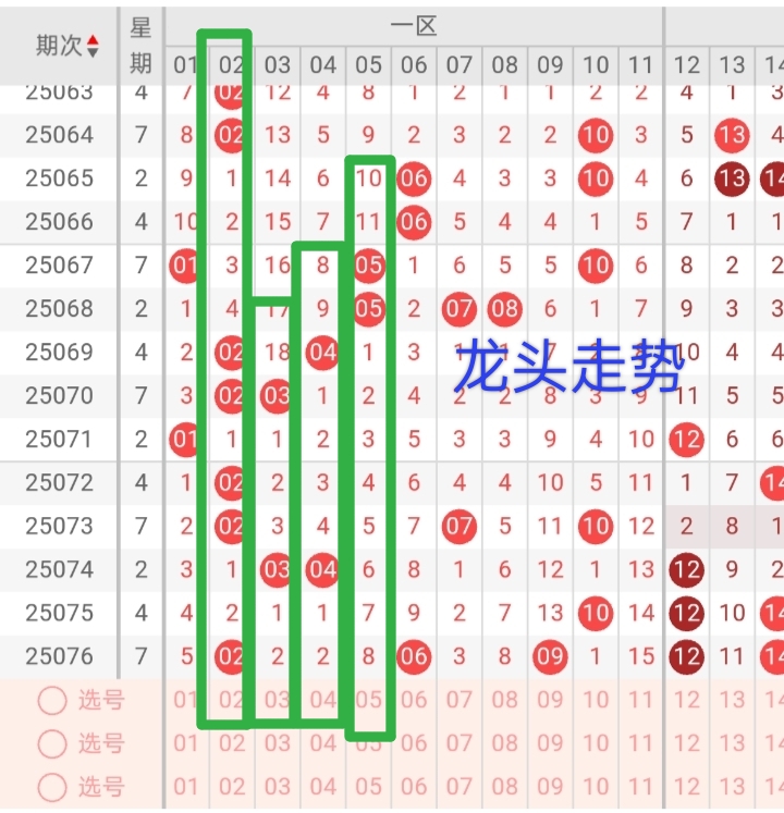 https://f.yddtiyu.com/info/17518907665315dd7e954-f15c-4ad3-bfa3-39ed906922d4.jpg