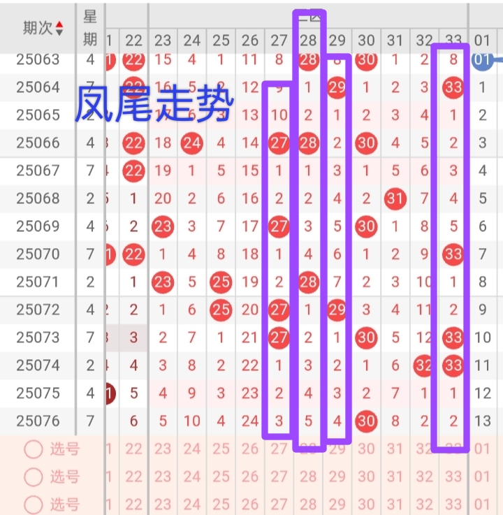 https://f.yddtiyu.com/info/1751891433846d95052ec-999e-49cd-8666-ceaad080974c.jpg