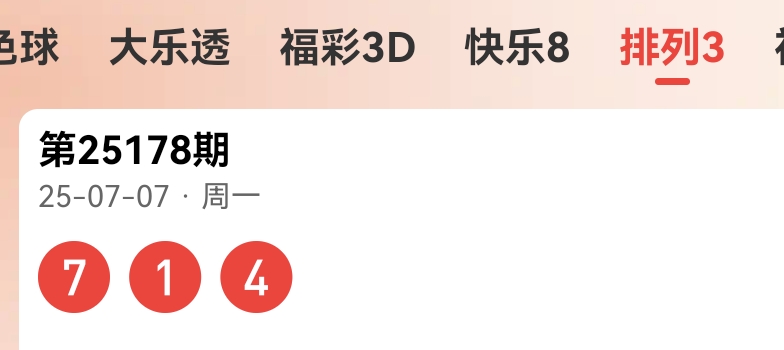 https://f.yddtiyu.com/info/1751895795906fd3b441b-039b-43b2-ba11-8640637df17a.jpg