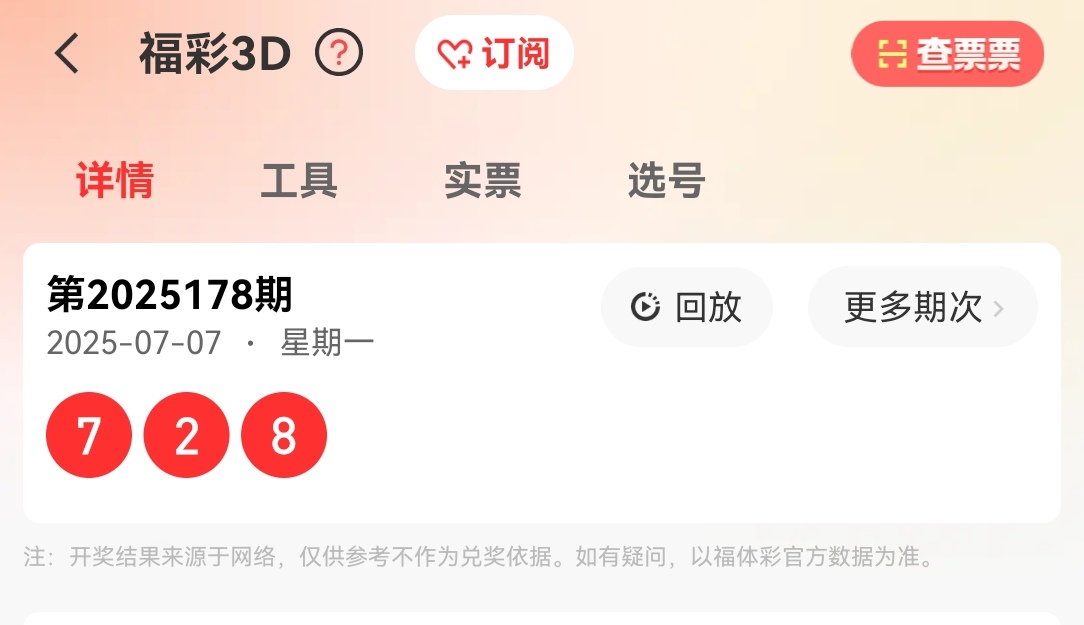 https://f.yddtiyu.com/info/175189701893836bf63fb-4233-41ed-890e-a836ccc08c84.jpg