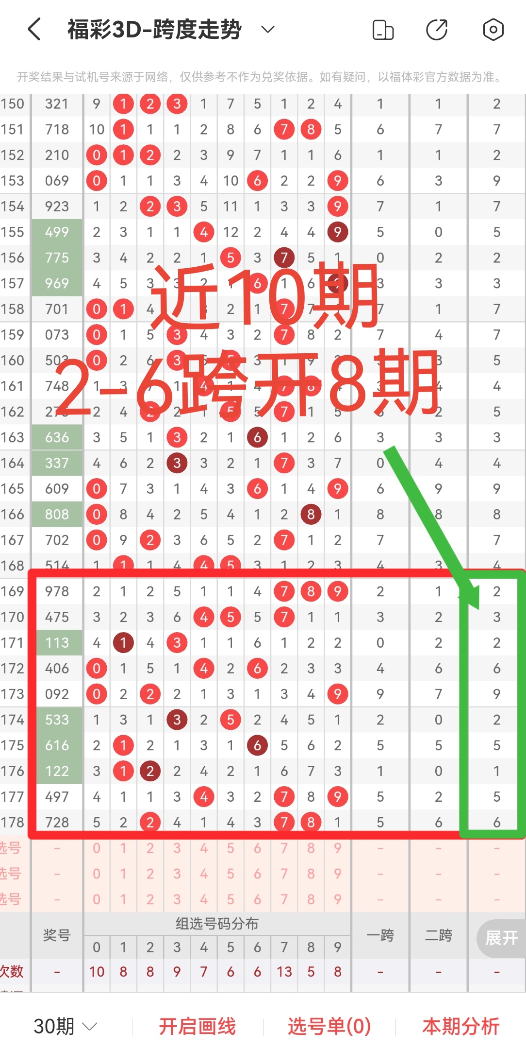 https://f.yddtiyu.com/info/1751898871500167d5a28-710c-428b-acf7-b93ab41ac438.jpg