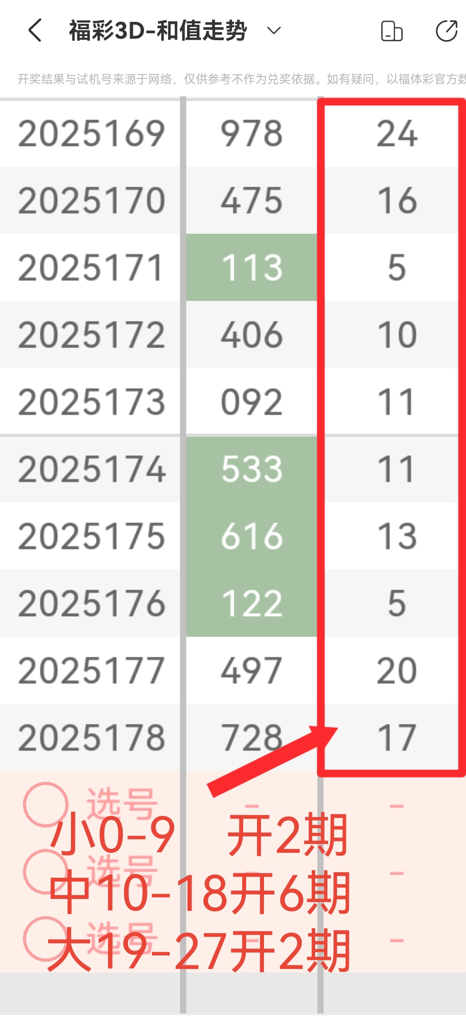 https://f.yddtiyu.com/info/1751899353299c95daed4-94c1-484a-99a3-ab831c87e67d.jpg