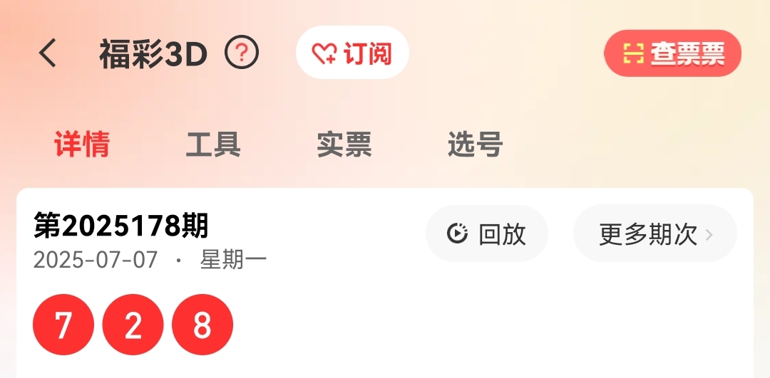 https://f.yddtiyu.com/info/17518996808725a9ef062-fe69-4880-9e49-cb04031b1b90.jpg