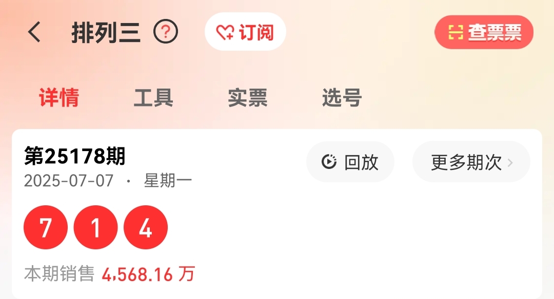https://f.yddtiyu.com/info/175189993036698efc7d0-6ab8-4495-a3d6-5adb986fdbbd.jpg