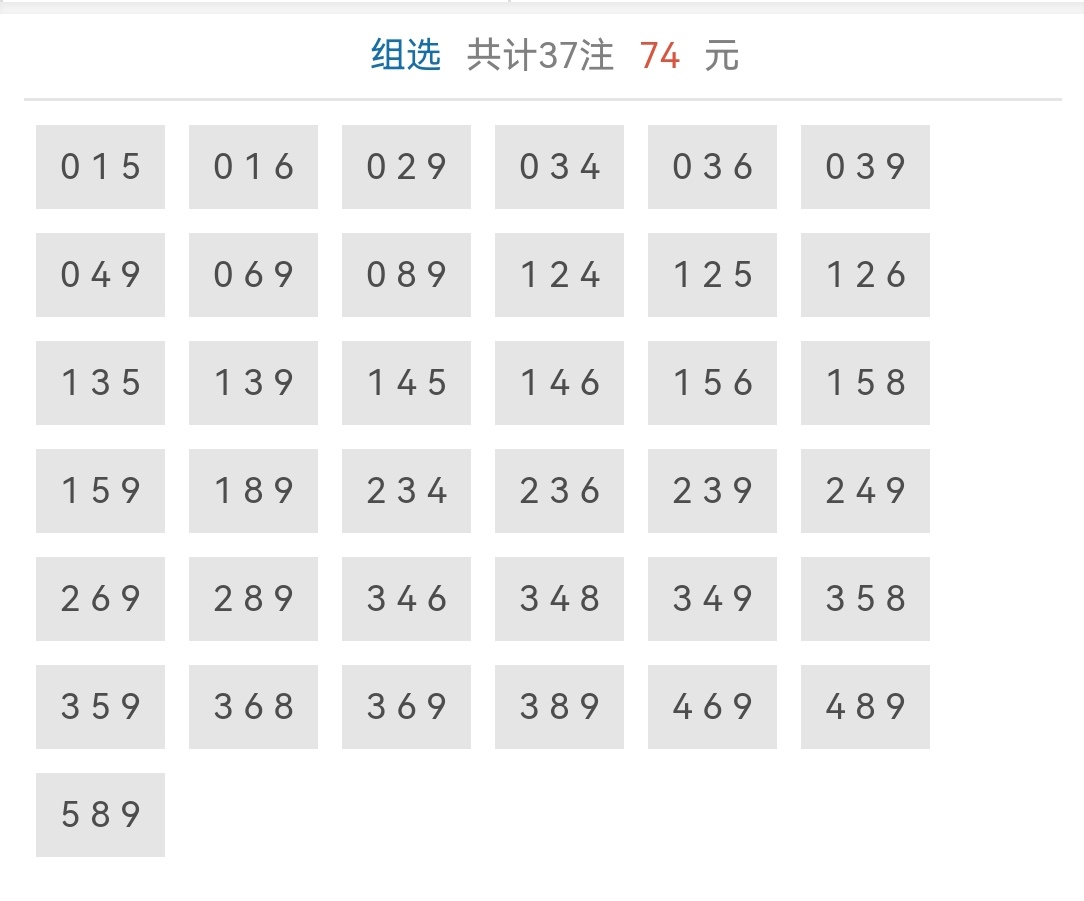 https://f.yddtiyu.com/info/17518999952580dc7626b-5053-41c6-97c5-f17f248da7f2.jpg